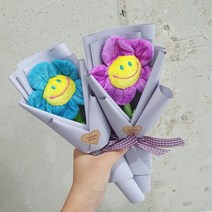 스마일꽃 1송이 프리미엄 8컬러 한송이꽃다발, 퍼플