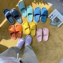 홈바내쓰 층간소음 슬리퍼 거실 주방 사무실 커플 무소음 실내화 슈즈, 옐로우-250, 1개