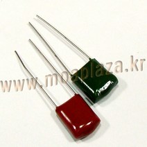 마일러콘덴서0.0022uF 마일러커패시터 마일러콘덴서222j 2.2nf 100vDC Polyester Film Capacitors 0.0022uf, 10개