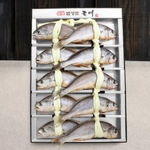 법성포 영광굴비 10미 20미 명품 선물세트 국내산 굴비, 10마리, 1.5~1.6kg(선물세트5호)