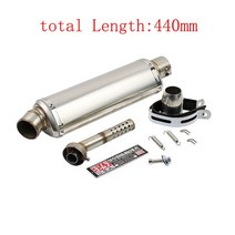 바이크 오토바이 머플러 마후라 51mm 범용 요시무라 배기 파이프 100cc 300cc 600cc 1000cc 스쿠터 ATV 피트 자전거 이동식 DB 킬러, 03 440mm