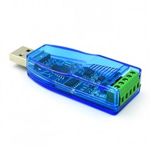현장용등급 USB-RS485 통신 모듈 양방향 반이중 직렬 라인 컨버터 TVS 보호 U485, [01] USB TO RS485