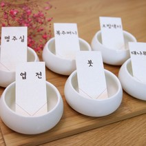 돌잡이아이콘3번 돌잡이행사 돌잡이아이콘, F1돌잡이아이콘3번(대)