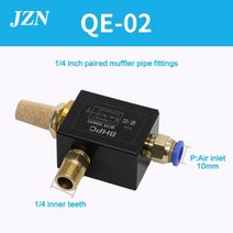 정유량밸브 교환기 유공관 유량 (1 PCS ) QE-02 10MM 커넥터 BHPC 공압 배기 밸브 QE-02/03/04 빠른 수축, QE-04_no connector