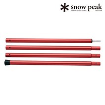 스노우피크 타프 텐트 윙 폴 레드 280cm TP-001RD