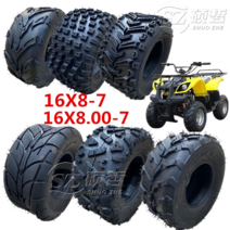 ATV 7인치 타이어 4륜 오토바이 험머 카트 16x8-7 16X8.00-7 두꺼운 진공타이어 사발이, 16X8-7 드래그 플라워 + 휠