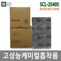 오아시스스미더스 SCL-2540S 케미칼흡착포 흡착패드 20매