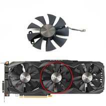 새로운 오리지널 87MM 4PIN GA91S2H GTX 970 AMP GPU 팬 ZOTAC GeForce 980 그래픽 카드 냉각 팬, 02 Fan-B