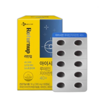 CJ공식 아이시안 루테인 지아잔틴 40 60캡슐(2개월분) 1박스, 단일수량, 단일개당 용량/중량/정