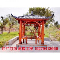 정자 팔각정자 육각정자 나무102900, 네모퉁이 일반 정자