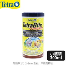 엔젤피쉬 특수 입자 물고기 사료 시클리드 호수 자연 색상 열대어 식품 생선 식품 관상어사료, 300ML-93g유통기한24년8월