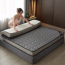 매트리스 토퍼 고탄성 메모리 코튼 휴대용 다다미 더블 침대 접이식 마사지 중국 침대 가구 라텍스, 180x200x5cm+Lattice grey
