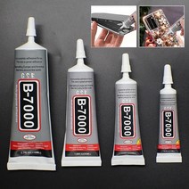 견고한 15ml 110ml B-7000 Glue Multi Purpose Adhesive Epoxy Resin Repair Cell Phone LCD Touch Screen, 05 50ML 2Pcs