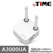 ipTIME A3000UA 무선랜카드 11ac 5Ghz 안테나 2개 SD