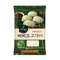 비비고 수제고기만두, 200g, 2봉