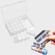 악세사리보관통 투명 비즈보관함 파츠통 케이스 비즈공예케이스 목걸이 주얼리, 단품