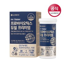 [LG생활건강] 리튠 프로바이오틱스 듀얼 프리미엄(30정 1개월분), 상세 설명 참조, 상세 설명 참조