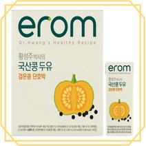 [이롬] 단호박 두유 16팩 X2박스 황성주박사의 국산콩 두유 검은콩 단백질 다이어트, 190ml, 32팩