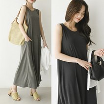 [에디트샵] 모달라인롱나시원피스