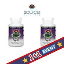 소스내추럴스 1+1 폴리페놀 안토시아닌 아사이베리 추출물 500mg 120캡슐 비타민C, 1개, 기본
