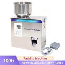 소분기 분배기 220V 자동 과립 분말 충전 기계 Medlar 차 포장기 50G, 03 100G_02 220V_01 미국