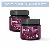 백수오환 국산 백수오 추출물 유산균 백하수오 백수호 120정 2통