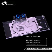ASUS TURBO GTX 1080 8G 1080Ti 11G GTX 1070Ti 8G/ASUS CERBERUS GTX 1070Ti A8G N AS1080TI TURBO X 용, 1개, 5V RBW Use Control, 단일