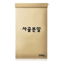 사골분말 20kg 식품 소스 밀키트 식당창업 양념 제조 스프 조미 가공 첨가물 액상 프랜차이즈, 쿠팡마켓 1, 쿠팡마켓 본상품선택