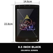 패드 그리기 웹툰 그림그리는태블릿 그림 그림그리는 그림태블릿 마법 칠판 드로잉 태블릿, 8.5인치 bk 컬러풀