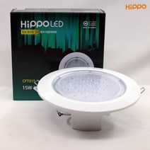히포LED 방수다운라이트 IP65 15와트 6인치다운라이트 CFT015, 1. 15와트 주광색(6500K)