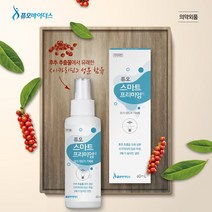 퓨오스마트 모기기피제 이카리딘 15% 함유