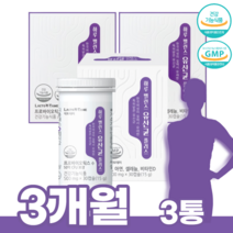 여성 질 건강 유래 유산균 여성유산균 비타민d 아연 셀레늄 프롤린유산균 람노스 락토바실러스 루테리 가세리 살리바리우스 프로바이오틱스