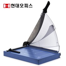 현대오피스 페이퍼프랜드 A4사이즈 세이프티실드 1회 45매재단 작두형 재단기 HDC-360, A4