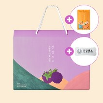 건강엔포 고창 오디즙 100ml 30팩