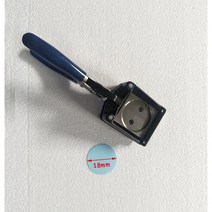 핸드 헬드 수동 라운드 작은 크기 10MM 12MM 14MM 15MM 16MM 18MM 종이 그래픽 펀치 다이 커터 프로 버튼 메이커, circle 17mm_One Size, circle 17mm_One Size, circle 17mm