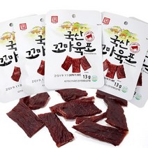 한성기업 [한성기업] 국산 꼬마육포 13g, 20개