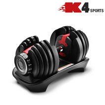 K4스포츠아몸디 K4-66 무게조절덤벨세트15단계 아령덤벨세트, 24kg