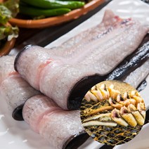 올더파인 통영 장어 손질 바다장어 중 대 특대 1kg 2kg 2키로 3kg 구이 구이용 머리 뼈 소스 양념 포함, 2. 통영 바다장어 특대 2kg (4-8마리)