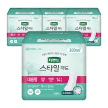 디펜드 스타일 패드 여성 초슬림 대용량, 4팩, 14매