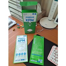 BUyuS수출되는 그린숲KF94 해외로 해외수출 100%국내원료사용 FDA등록 마스크굿딜 브이숍, 검정색