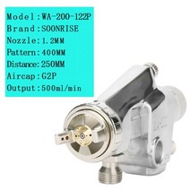 에어 자동 펌프 주입기 구리스 건 공압 페인트 파워 스프레이건 WA101 WA200, WA-200 1.2mm gun