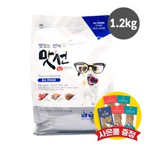 맛선 작은알갱이 1.2kg (+랜덤간식), +랜덤사은품증정