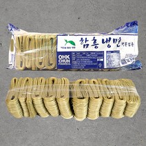 함흥냉면 2kg+냉면육수 340gx10, 단품