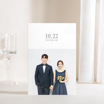 보자기카드 맞춤청첩장 JEINA527, 350매