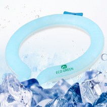 매직아이스 안전한 넥쿨링 넥 스카프x1 특대사이즈 3시간사용가능 목튜브