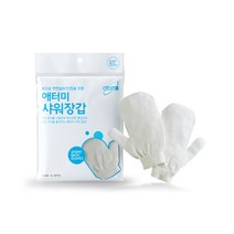 애터미 샤워장갑 2개입, 단품