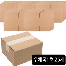 제이제이 마케팅 바론포장 우체국 택배박스 소량 소형 대형 무지 포장 이사 종이 박스 1호, 25개