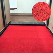 수지매트 고급 코일롤매트 쿠션롤매트 A형, 레드120x1cm