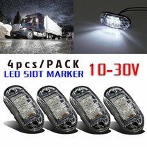 차폭등 사이드램프 화물차 윙바디 LED시그널램프 4pcs led 전면 사이드 마커 표시등 후면 테일 라이트 12v 24v dc ip68 트럭 밴 트레일러에 대 한 방수 측면, 하얀