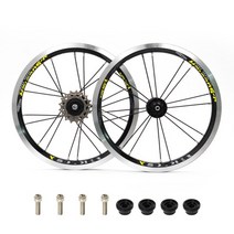자전거 초경량 휠 휠셋 카본 마빅 타이어 로드 바퀴 MTB chooee 세트 14quot v 브레이크 접이식 밀봉 허브 단일 속도외부 3단 인치 접이식 세트, 3단 블랙 옐로우